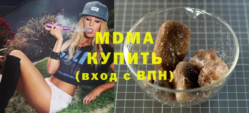 KRAKEN как войти  Бокситогорск  MDMA crystal 